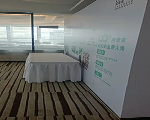 家具租赁