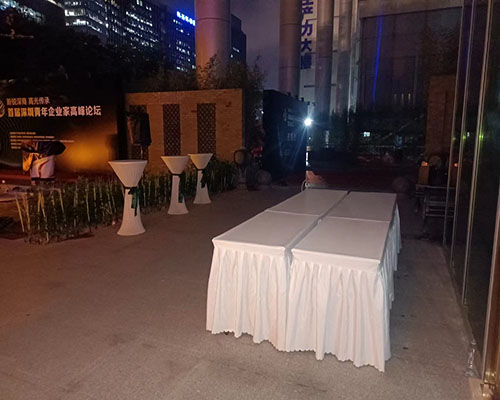 家具租赁