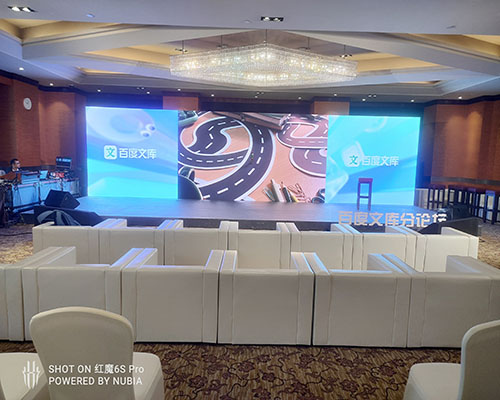 上海百度活动物料现场案例图