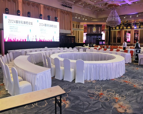 广州医学论坛会议大圆桌案例图