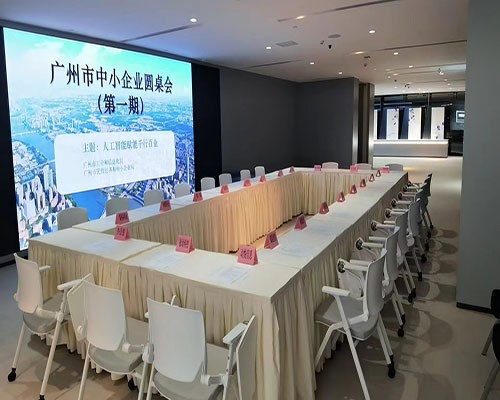 广州高档香槟色会议桌椅活动案例图