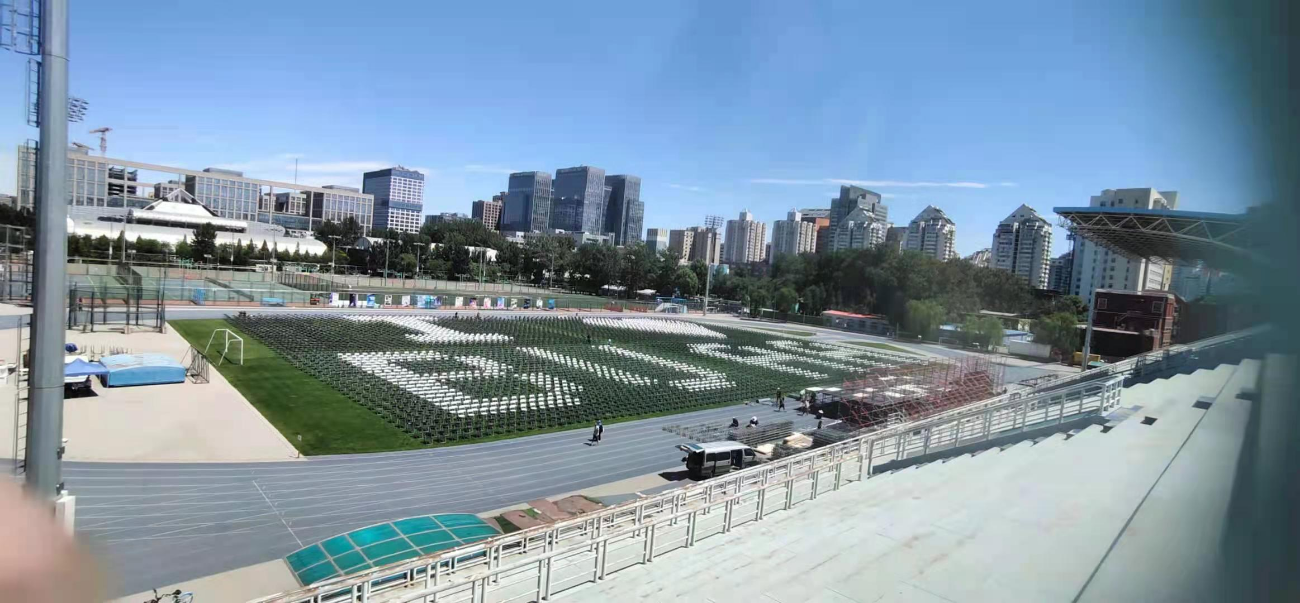 北京北航体育场折叠椅活动现场图